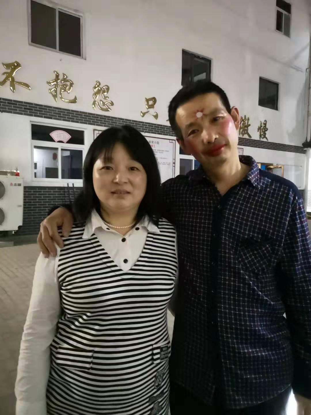 1564553705736421.jpg 微信图片_20190713170256.jpg