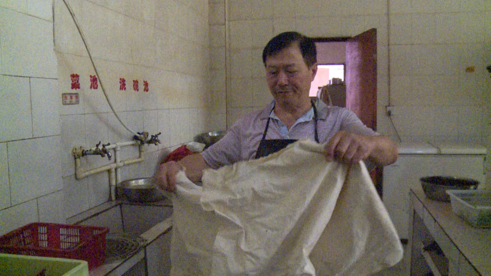 1564554480410606.jpg 微信图片_201907271016492.jpg