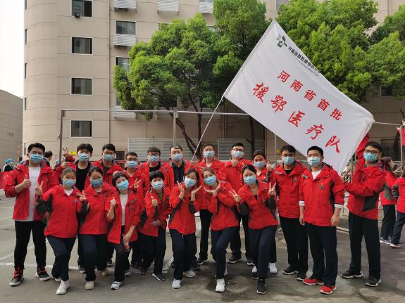 1597307930212428.jpeg 返回郑州.jpeg