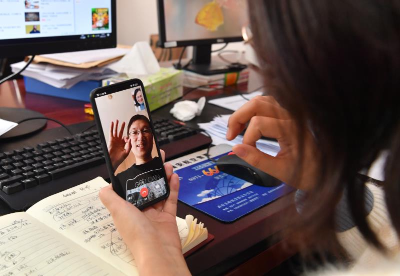 1597307941186720.jpg 微信图片_202007301242075.jpg